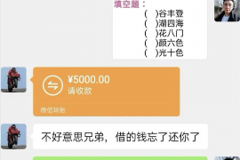 10年以前80万欠账顺利拿回